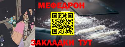 не бодяженный Анжеро-Судженск