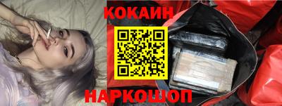 не бодяженный Баксан