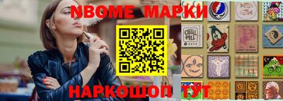 марихуана Ачхой-Мартан