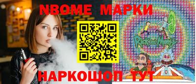 марихуана Ачхой-Мартан