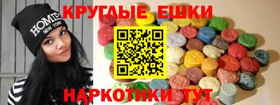 марихуана Ачхой-Мартан