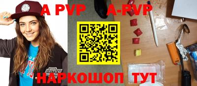 не бодяженный Анжеро-Судженск