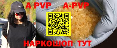марихуана Ачхой-Мартан