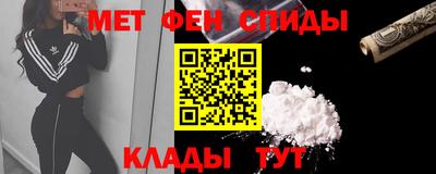 не бодяженный Анжеро-Судженск
