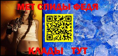 марихуана Ачхой-Мартан