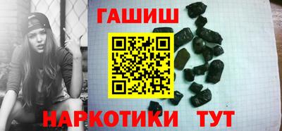 не бодяженный Анжеро-Судженск