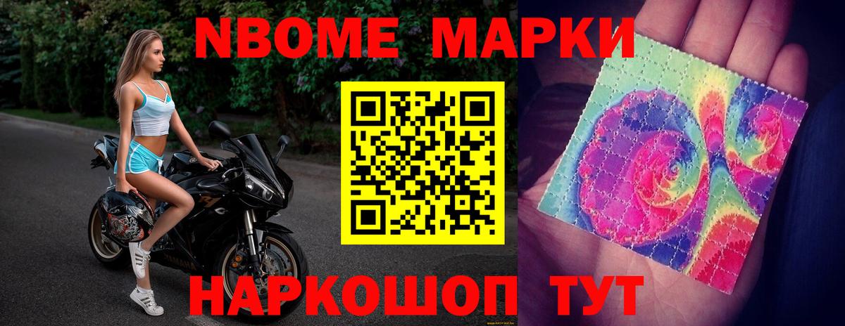 Ахтубинск  Лсд 25 экстази кислота  ЛСД экстази  Вход с VPN 